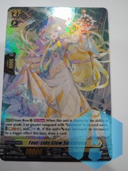 Four-side Glow Sorceress - D Promo Cards (D-PR) FOIL